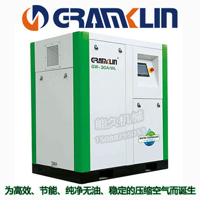 �o���ݗU�Չ��C