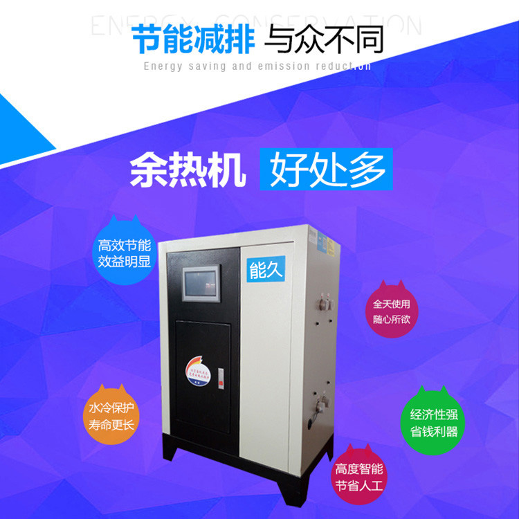 �Չ��C(j��)��ˮ��